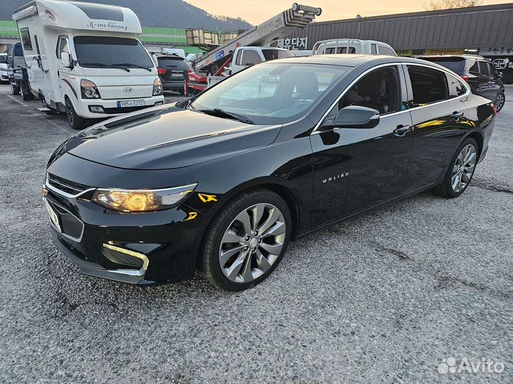 Трансфер межгород