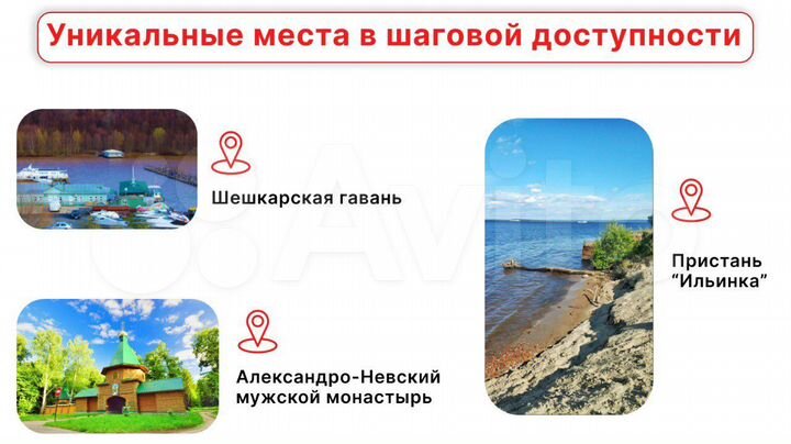 Участок 10 сот. (СНТ, ДНП)