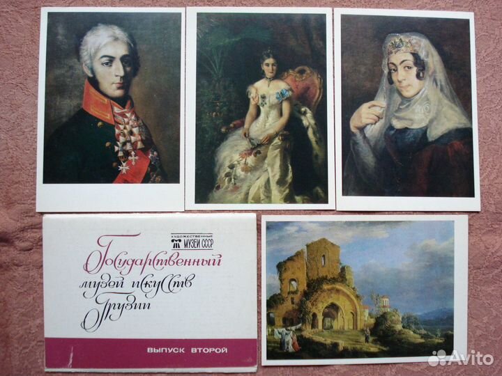 Открытки в наборах