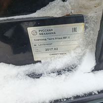 Продам тайга Атака 2