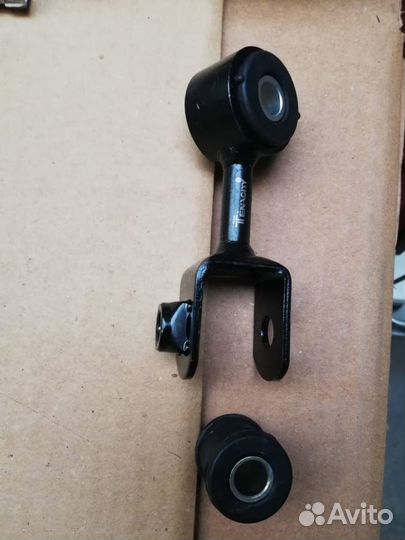 Стойка стабилизатора Toyota Hiace atlto1081