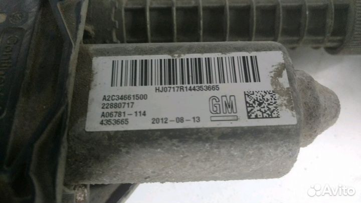 Электро Ручник Инсигния