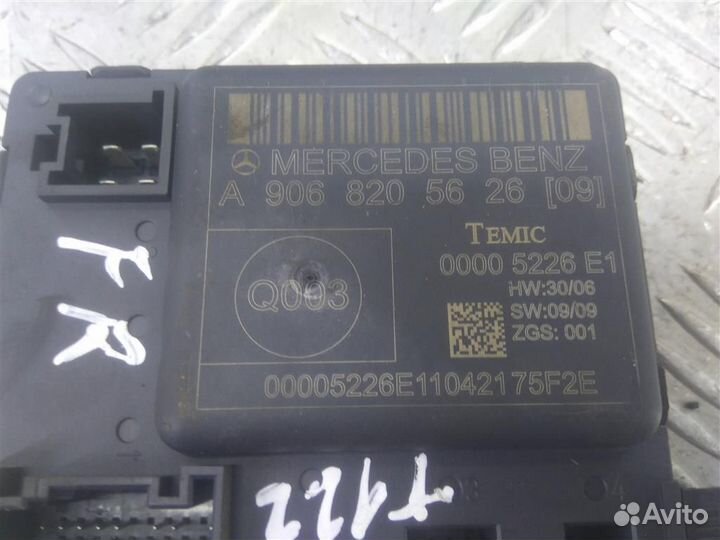 Блок комфорта Volkswagen Crafter 1 06г+ (Крафтер)