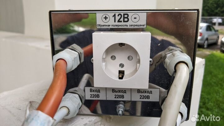 Прогресс-12-5000-hybrid ибп или инвертор 12-220