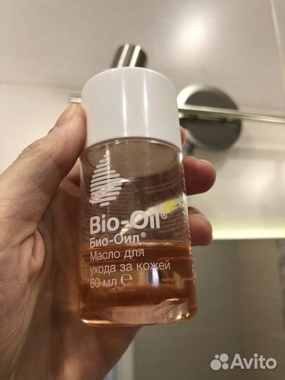 Масло от растяжек bio oil био ойл