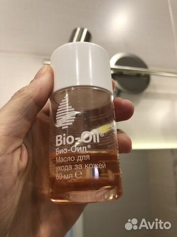 Масло от растяжек bio oil био ойл