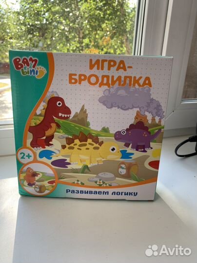 Детские настольные игры