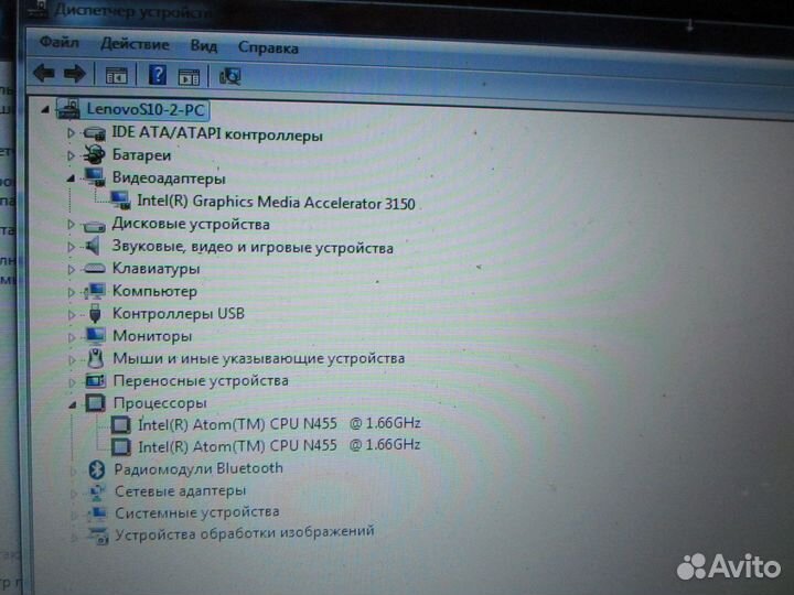 Материнская плата Lenovo Ideapad S10-3