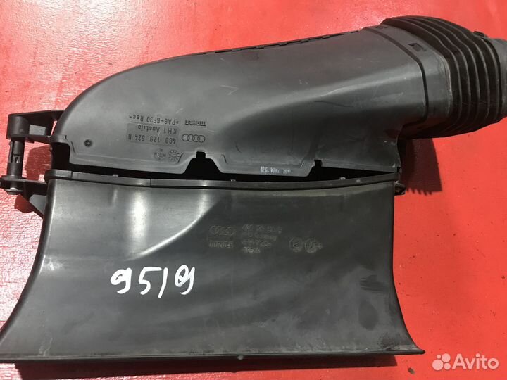 Воздухозаборник Audi A6 C7