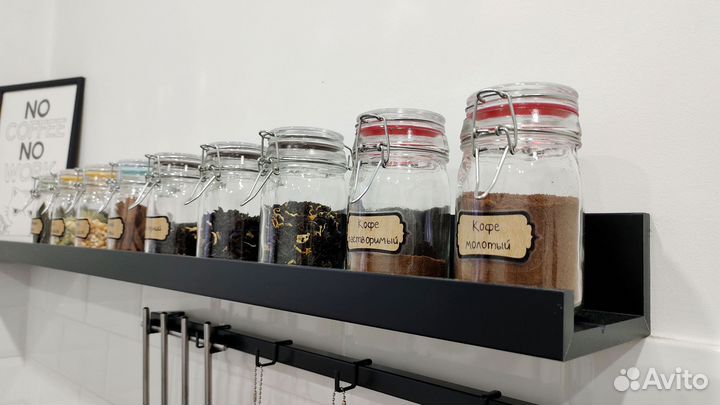 Банки для чая / кофе (баночки для специй)