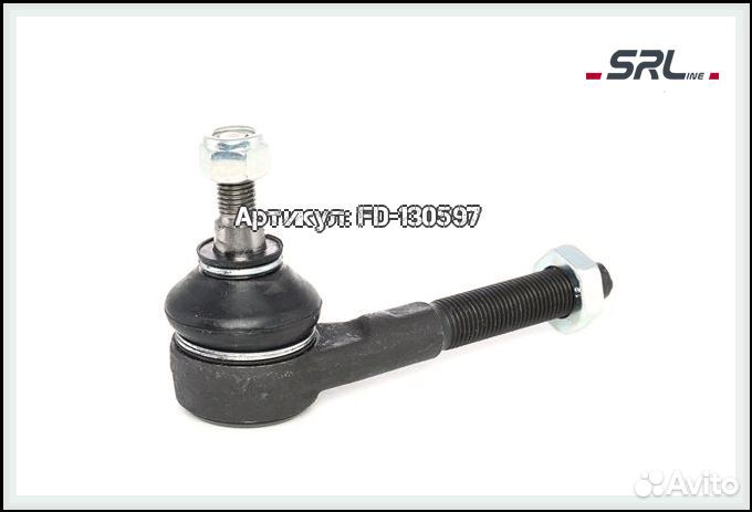 Наконечник тяги рулевой Peugeot 605