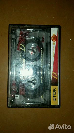 Аудиокассета