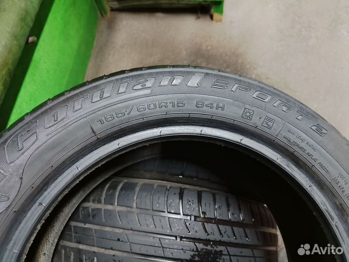 Cordiant Sport 2 185/60 R15 84H