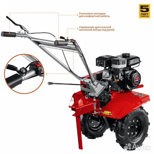 Мотоблок бензиновый мтб-300 зубр