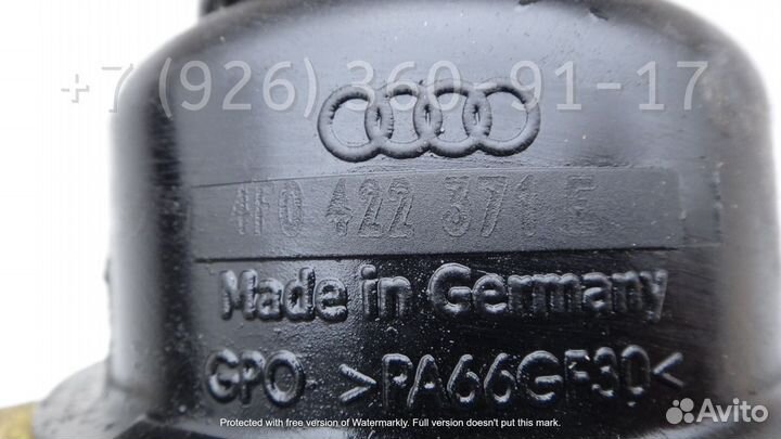 Бачок гидроусилителя 4F0422371E Audi A6 C6