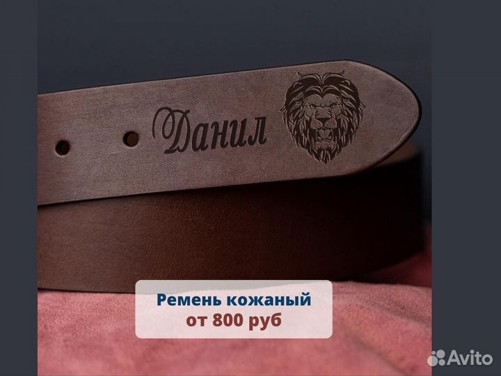 Подарочные наборы,коробки. Из фанеры