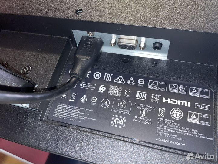 Монитор Lenovo d22-20