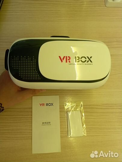 Очки виртуальной реальности VR BOX