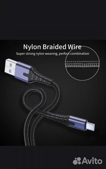 Кабель USB type C 2 метра Essager