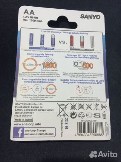 АКБ Sanyo Eneloop AA (Япония, оригинал)