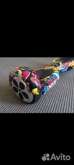 Гироскутер