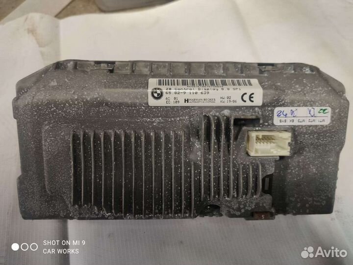 Монитор BMW E65