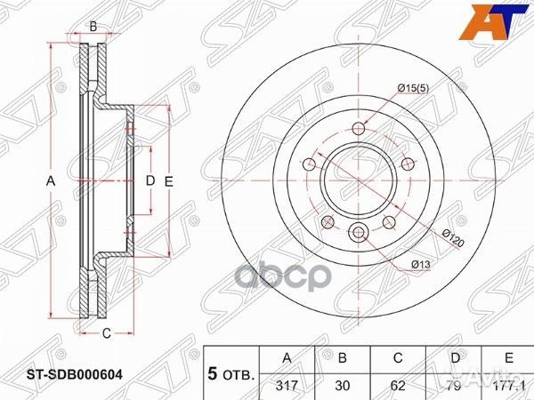 Диск тормозной перед land rover discovery 04/R
