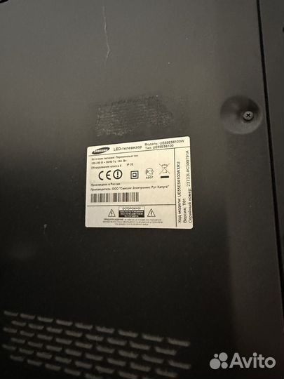 Телевизор б/у