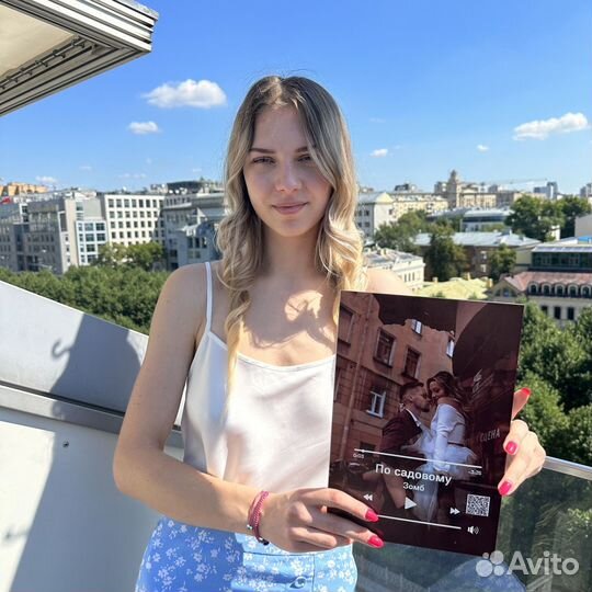 Удивительный подарок / Фоторамка