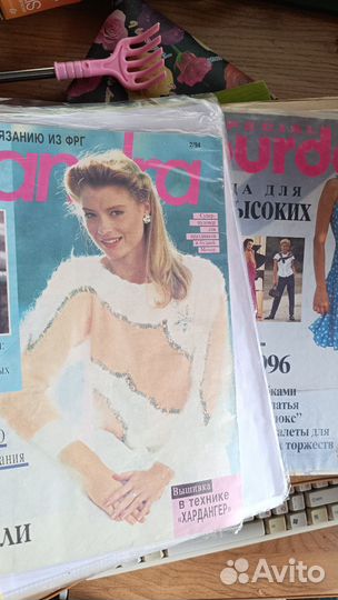 Журналы бурда