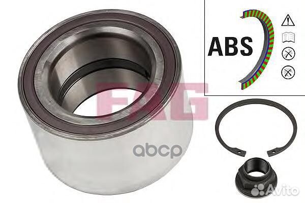 Комплект подшипника ступицы колеса перед 71