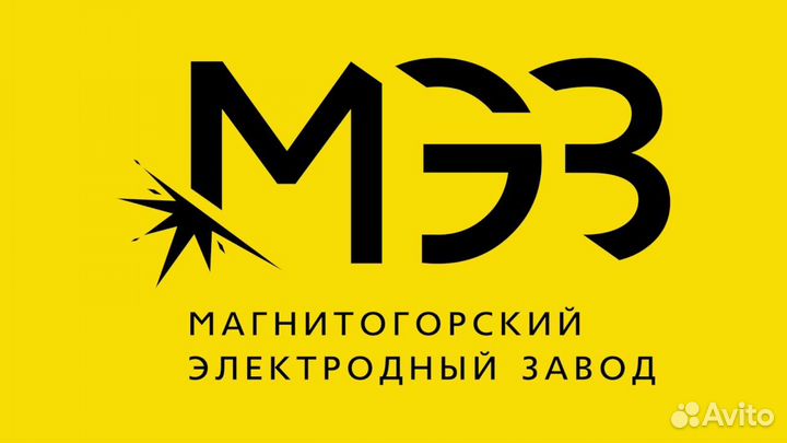 Секретарь