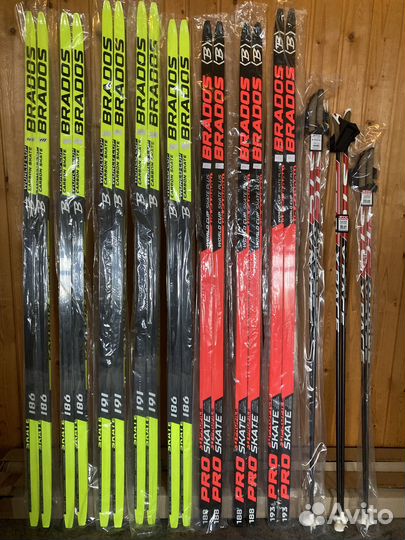 Лыжи Brados Air Carbon Plus New 2024. Подбор FA