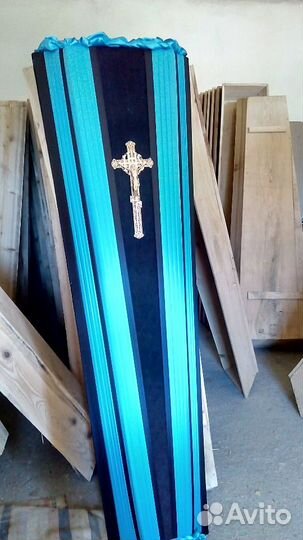 Ритуальные услуги. гробы драпированные оптом и в р