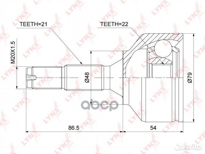 Шрус внешний перед прав/лев CO3795 lynxauto