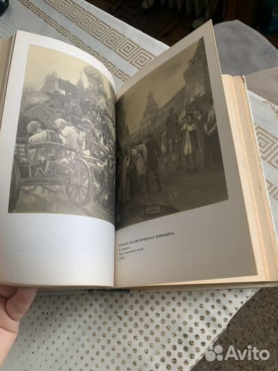 Учебники СССР литература справочные материалы