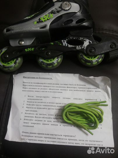 Ролики 31-34 размер