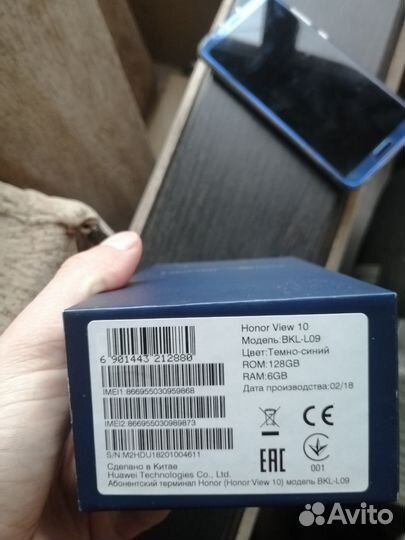 HONOR View 10, 6/128 ГБ