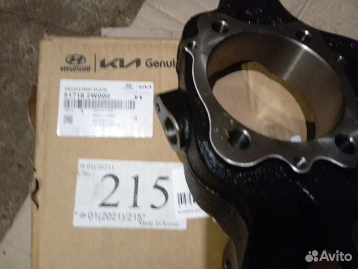 Кулак поворотный передний правый Grand Santa Fe