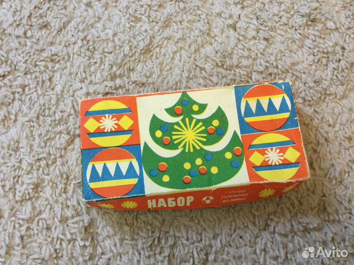 Набор елочных игрушек малютка