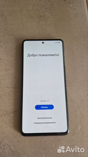 Samsung Galaxy M31s, 6/128 ГБ