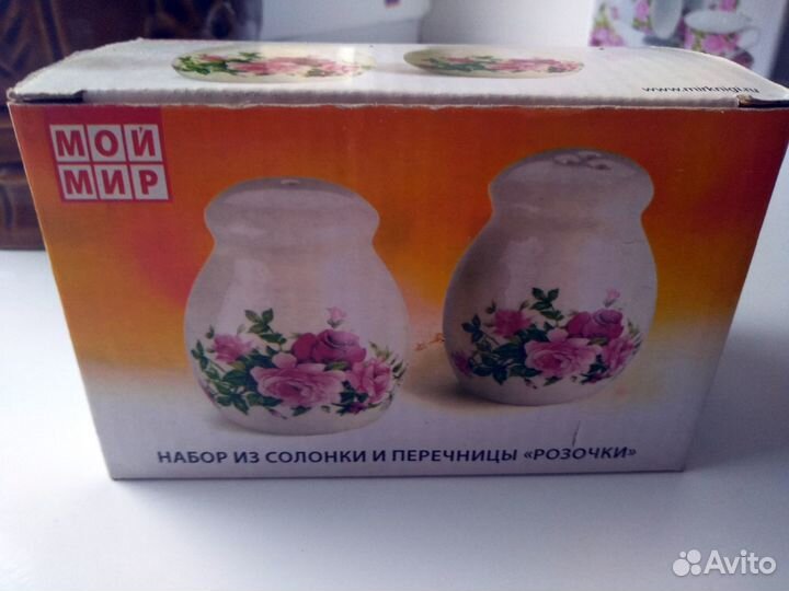 Мелочи для кухни