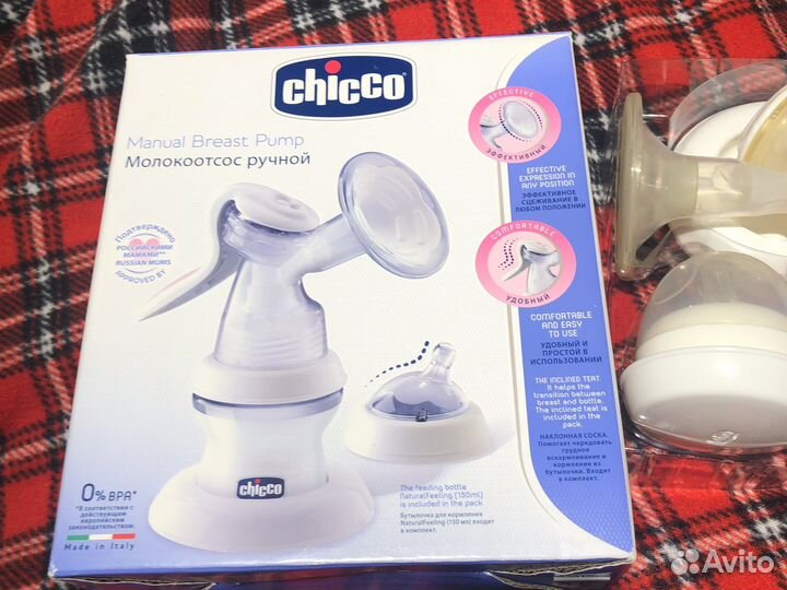 Молокоотсос ручной Chicco