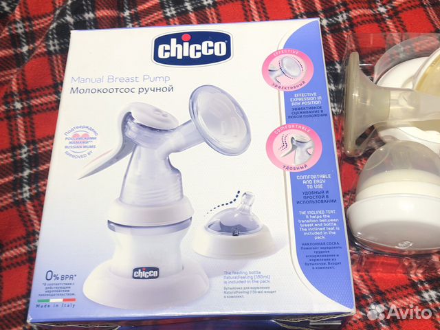 Молокоотсос ручной Chicco