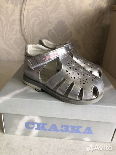 Сандали для девочки