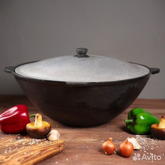 Казан узбекский (чугунный) на 22 литра с крышкой