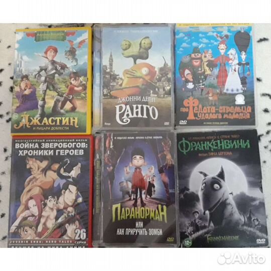 DVD диски мультфильмы