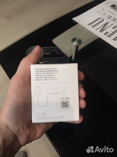 Кабель apple lightning usb 2м