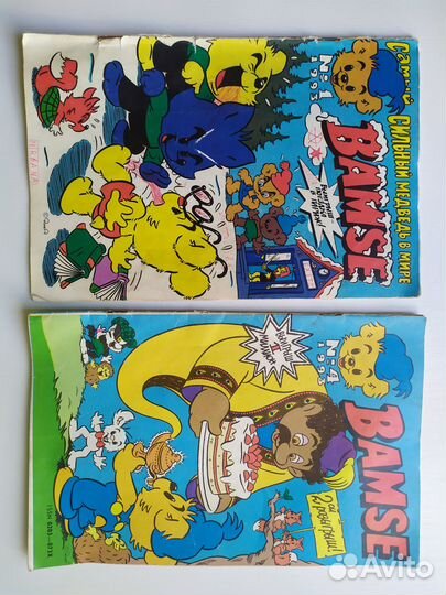 Комиксы из 90х 2000х Утиные истории, Том и Джерри