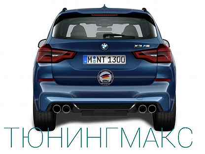 BMW x1 сзади